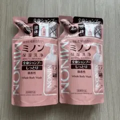 MINON 全身シャンプー しっとりタイプ つめかえ用 2個セットのサムネイル