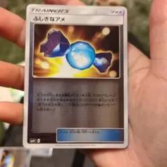ふしぎなアメ UR SV1V バイオレットex 107/078 - メルカリ