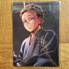 鬼滅の刃　無限城編　映画特典