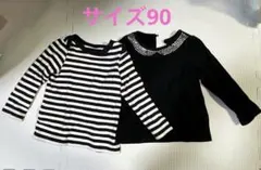 【中古】kate spade 長袖　カットソー 2枚セット 90サイズ