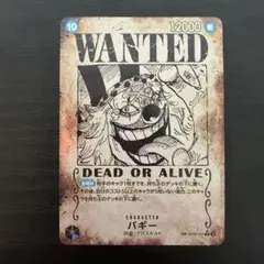 Item thumbnail for item 2630e1ee-4ee1-45d3-a53a-6341900fa230