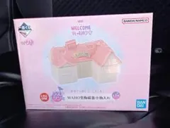 おジャ魔女どれみ一番くじ　ラストワン賞