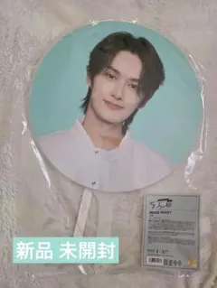 SEVENTEEN FOLLOW AGAIN JAPAN JUN うちわ