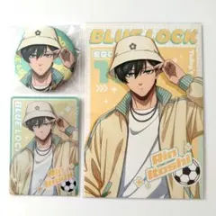 ブルーロック　パステルウェア3点セット　糸師凛