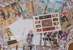 ハイキュー!! セット販売