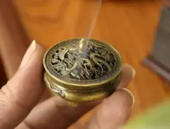 Item thumbnail for item 14dd6730-6ca8-4d82-9c89-47e6c72751eb