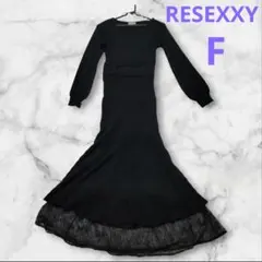 【WEB限定】RESEXXY カシュクールマーメイドワンピース　ニット　黒