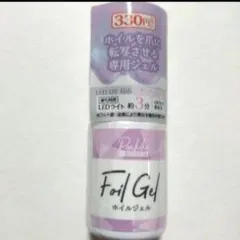 キャンドゥ ホイルジェルネイルのサムネイル