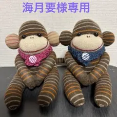 1点限定【KOKKA】フェリシモ猫部　綿麻生地　2点　《各108×50cm》