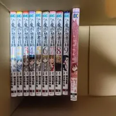 2026年最新】とある科学の超電磁砲 漫画 全巻の人気アイテム - メルカリ
