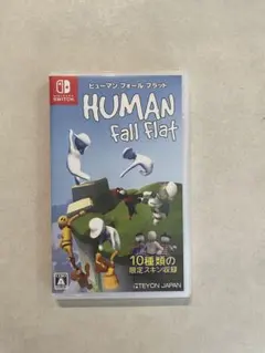 ヒューマン フォール フラット Nintendo Switch