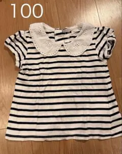 māmaraku ストライプ Tシャツ 100