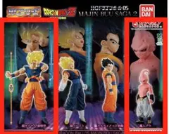 ドラゴンボール HG MAJIN BUU SAGA 2 孫悟空　魔人ブウ　セット