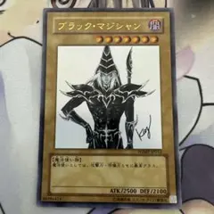 2025年最新】wjmp-jp012の人気アイテム - メルカリ