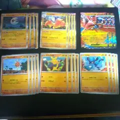 メガルカリオex デッキパーツ まとめ売り 35枚