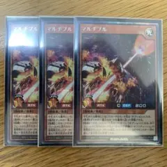 Item thumbnail for item fd903a3e-d0ca-42ed-ac86-c60fa012f694