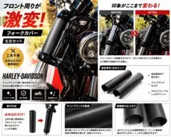 2026年最新】ホーク エンジンカバーの人気アイテム - メルカリ