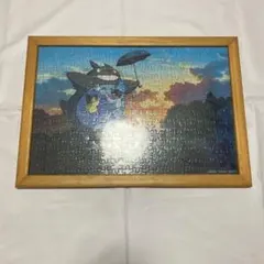 Item thumbnail for item 406df855-f845-4747-ab05-813eefa24b5f