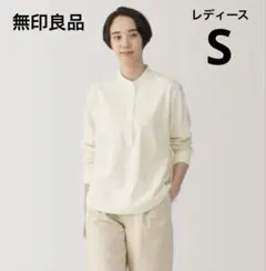 Item thumbnail for item 1bde5936-2064-412c-a9ce-e740b06c497c