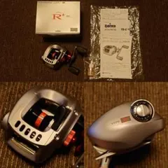 2026年最新】td-z スプールの人気アイテム - メルカリ