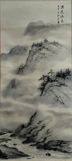 作者不詳/山水画賛/掛軸☆宝船☆N-825 J - メルカリ