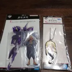 水星の魔女一番くじ　シャディク・ゼネリ　ビジュアルスタンド＆ラバーキーホルダー