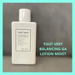 TOUT VERT BALANCING GA LOTION MOISTのサムネイル