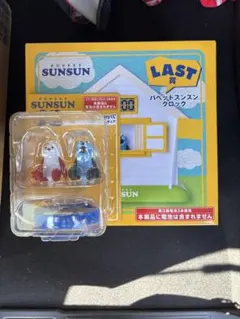 【新品未開封】パペットスンスン ラスト賞 クロック A賞　フィギュア