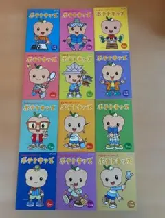 しちだ 右脳を育てるPOPキッズ トマトキッズ 12ヶ月分セッ☆幼児教育