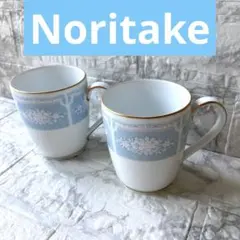 Noritake ノリタケ マグカップ ペア　レースウッドゴールド ブルー