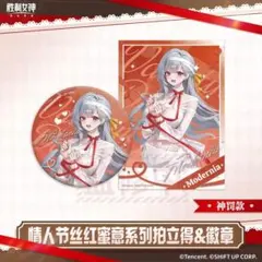 勝利の女神 NIKKE バースト缶バッジ vol.8 モダニア - メルカリ