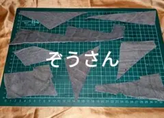 Item thumbnail for item c03de83c-9064-4e2a-af84-722511456133