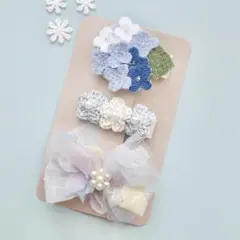 【3点セット/送料込み/匿名配送】ヘアクリップ　ヘアピン　ベビー　キッズ　紫陽花