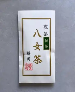 八女茶のサムネイル