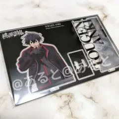 桃源暗鬼 淀川真澄 アクリルスタンド 立ち絵 ベースヤードトーキョー