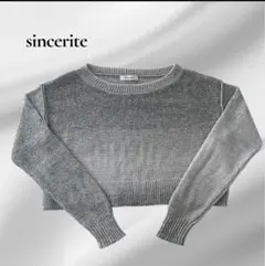 【sincerite】 クロップド鍵編みニットセーター M