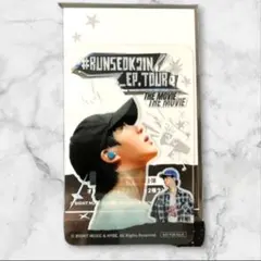 こねっこ様 リクエスト 2点 まとめ商品