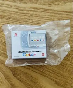 ワンダースワンcolor ミニチュアチャーム　パールブルー　ガチャガチャ