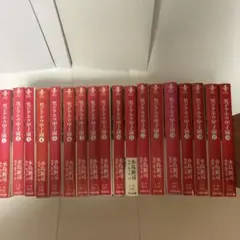 男どアホウ甲子園全巻セット Amazon.co.jp: 【コミック】男どアホウ甲子園（文庫版）（全18