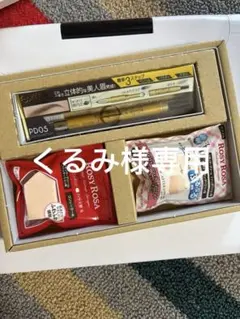 エクセル パウダー&ペンシルアイブロウEX PD05 スポンジ