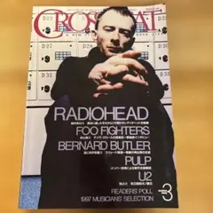 Item thumbnail for item 33155bd4-17b1-4554-a91b-b9d13b08528c