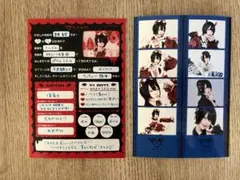 2026年最新】AVAM 東雲青空 チェキの人気アイテム - メルカリ