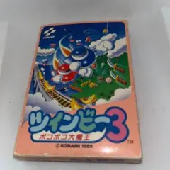 【希少】ツインビー3 　★ファミコン★　＠＠