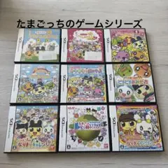 バラ売り可能 ゲームカセットの空箱