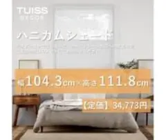 Item thumbnail for item d1f34985-5473-4ca8-9a64-1b3318cf6deb