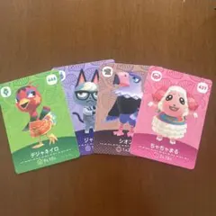 どうぶつの森 amiiboカードセット