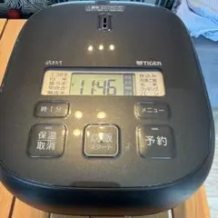 超メルカリ市限定値下げ中！タイガー 土鍋圧力IH炊飯ジャーJPG-S100 KS カ*ン様 超メルカリ市限定値下げ中！タイガー 土鍋圧力IH炊飯ジャーJPG