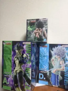 一番くじ HUNTER×HUNTER C賞 ゴン D賞 キルア E賞 ピトー - メルカリ