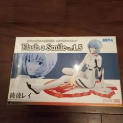 SEGA 綾波レイ Flash a Smile Ver. 1.5