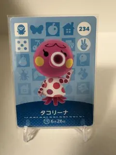 どうぶつの森amiiboカード 第3弾 234 タコリーナ